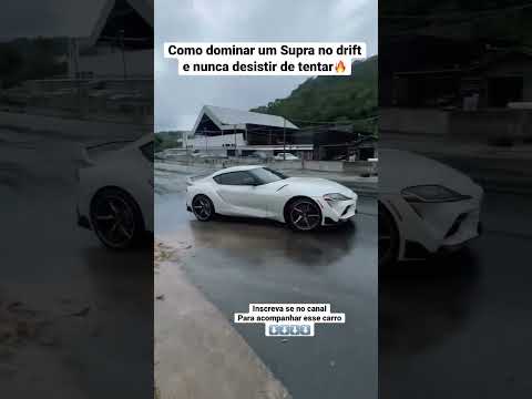 Leia mais sobre o artigo Porque nunca desistir de tentar dominar um Supra🔥