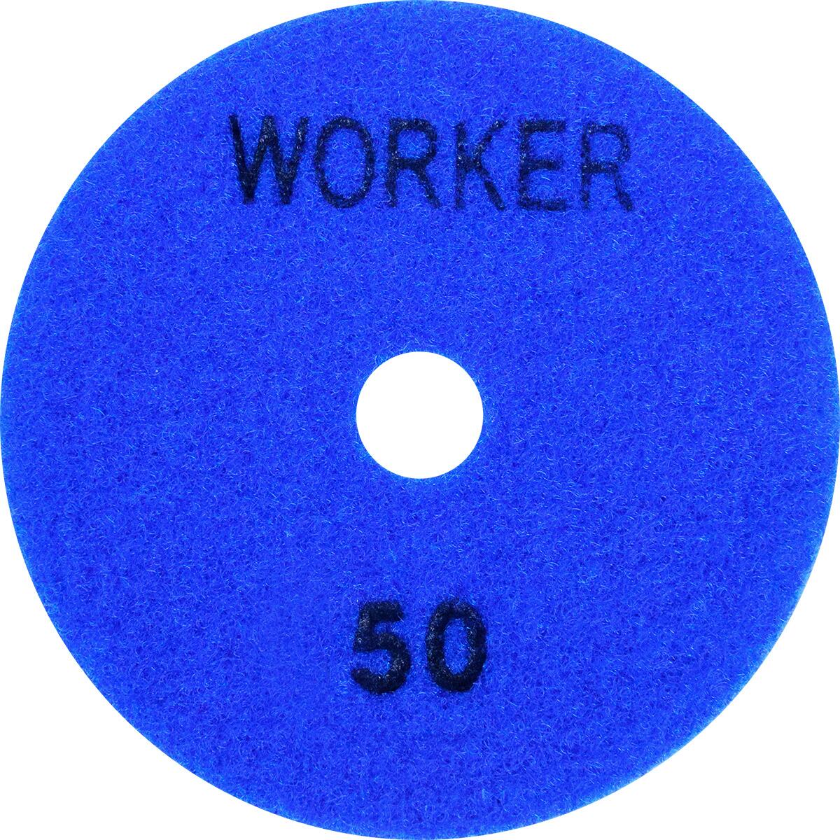 Disco De Lixa Diamantada Com Velcro 4″ G50 Azul Worker